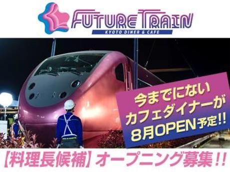 株式会社DDグループの求人・転職情報