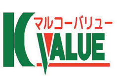マルコーバリューのアルバイト・バイト求人情報-02