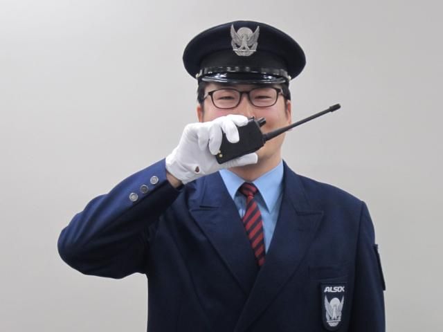 ALSOK昇日セキュリティサービス株式会社の求人・転職情報
