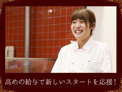 株式会社グリーンヘルスケアサービス_グランクレール世田谷_0P3939のアルバイト・バイト求人情報-02