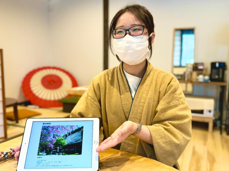 寅家株式会社のアルバイト・バイト求人情報-05