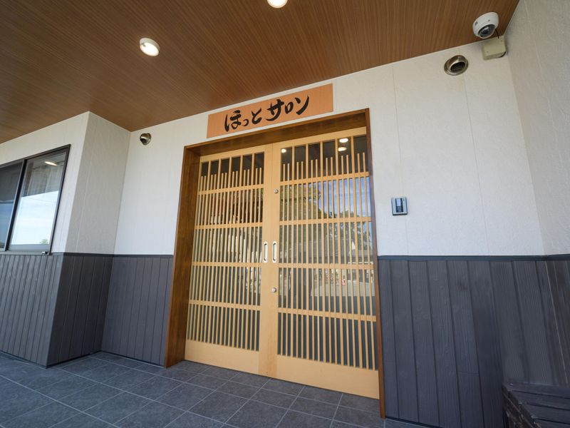 有限会社　そうま介護センターのアルバイト・バイト求人情報-02