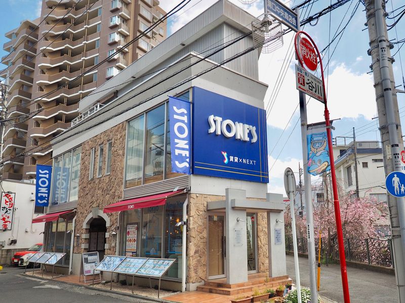 株式会社ストーンズ-0002の求人・転職情報
