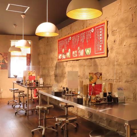 SAPPRO餃子製造所　白石店のアルバイト・バイト求人情報-03