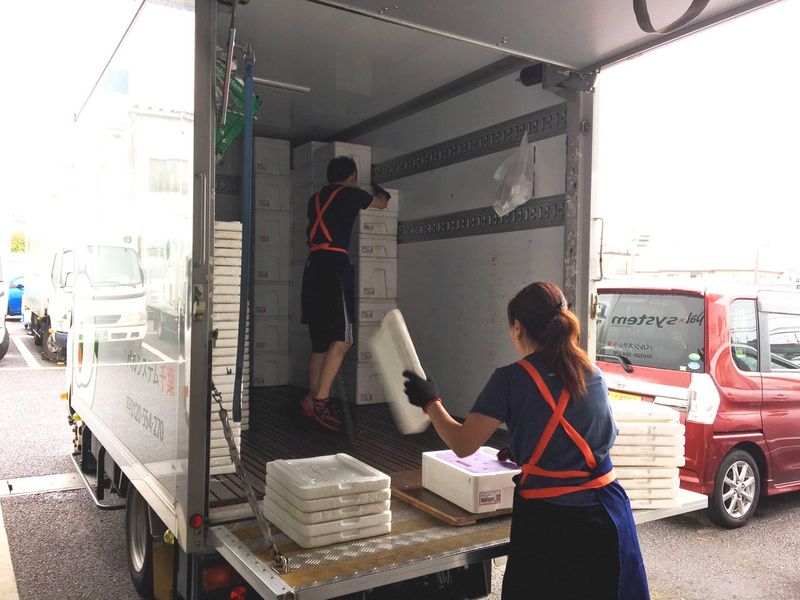 パルシステム千葉　稲毛センター