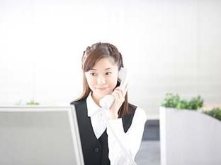 株式会社クリスタルハウスの求人・転職情報