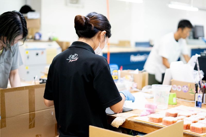 株式会社ケイオーの求人情報