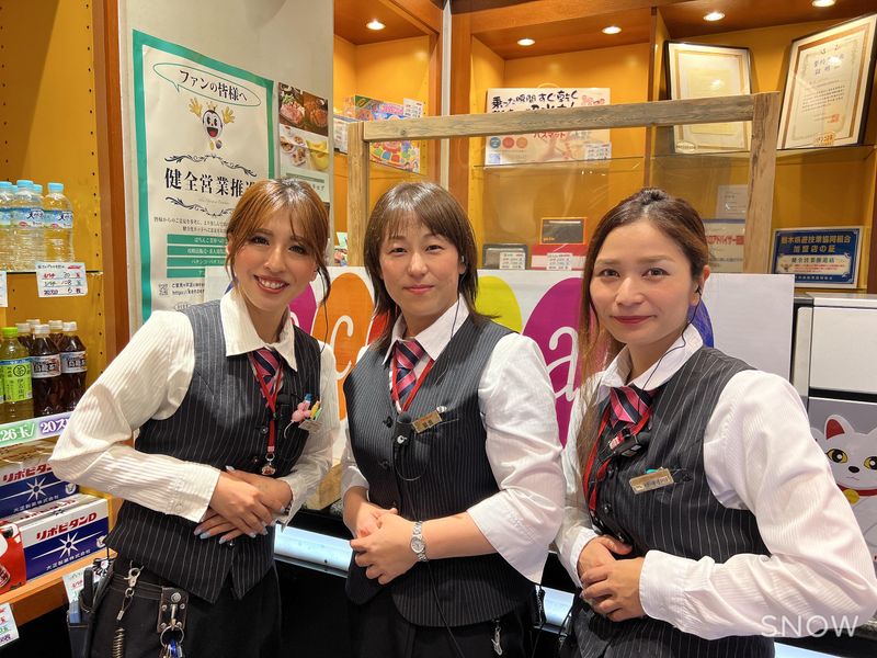 マックス石岡の求人3