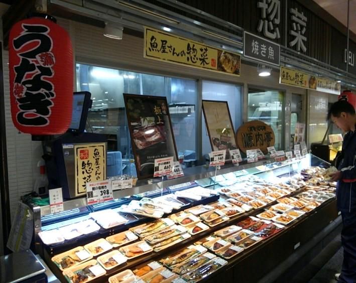 源内亭　イオン松江店のアルバイト・バイト求人情報-02