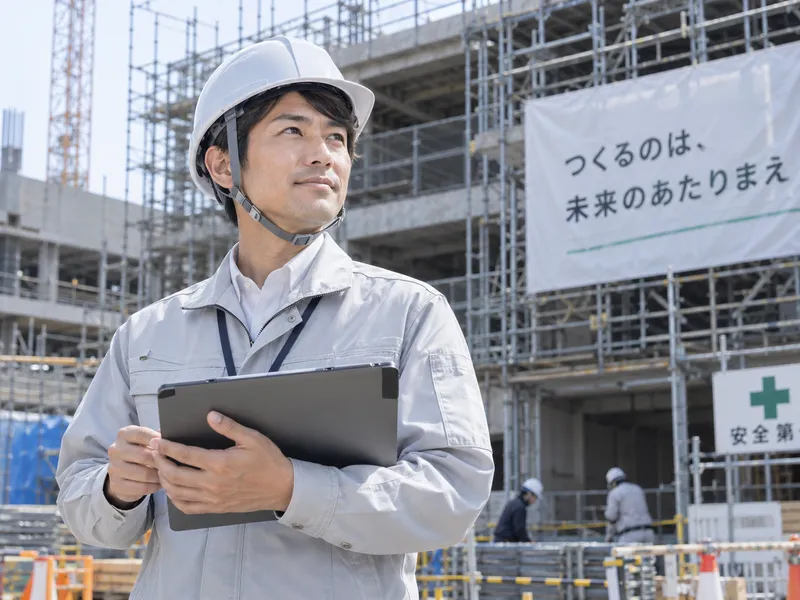 株式会社ネクサスの求人・転職情報