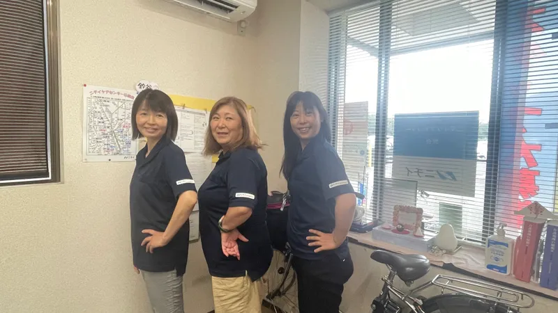 株式会社ニチイ学館の求人・転職情報