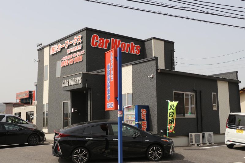 株式会社カーワークス-0002の求人・転職情報