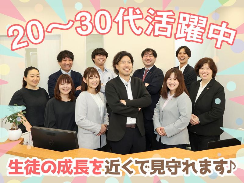 株式会社ＫＪの求人・転職情報