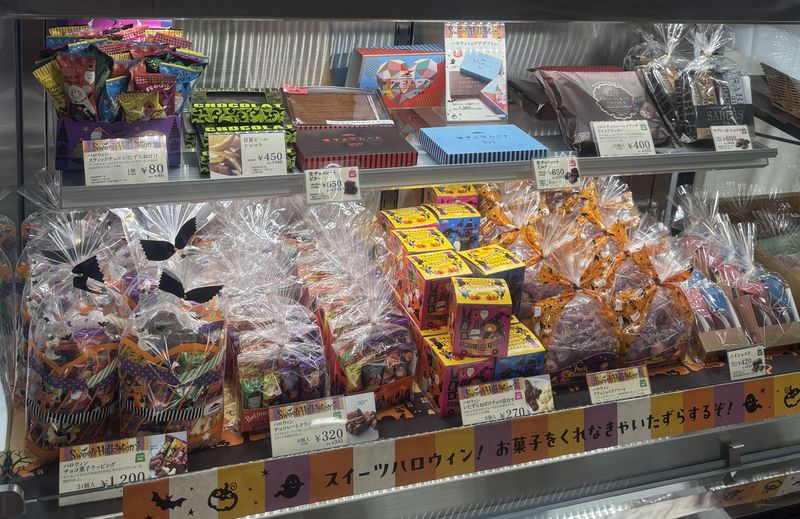 シャトレーゼ　尾西店のアルバイト・バイト求人情報-05