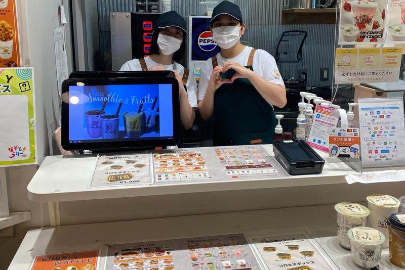 求人画像