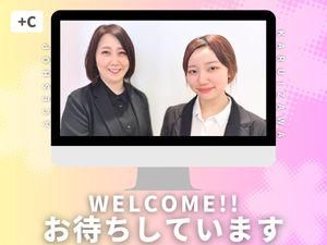 軽井沢プリンスショッピングプラザのアルバイト・バイト求人情報-05