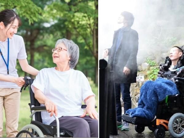 特定非営利活動法人広域協会-0014の求人・転職情報