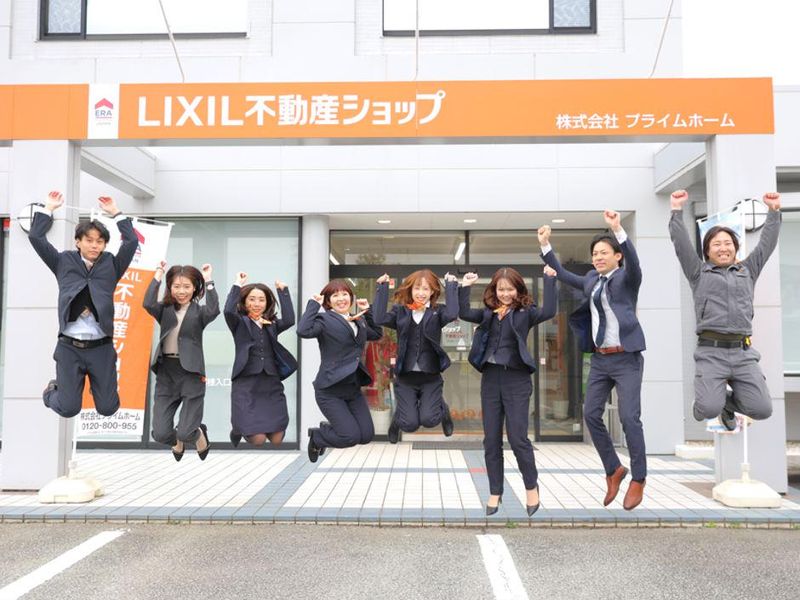 LIXIL不動産ショップ プライムホーム 河口湖店のアルバイト・バイト求人情報-05
