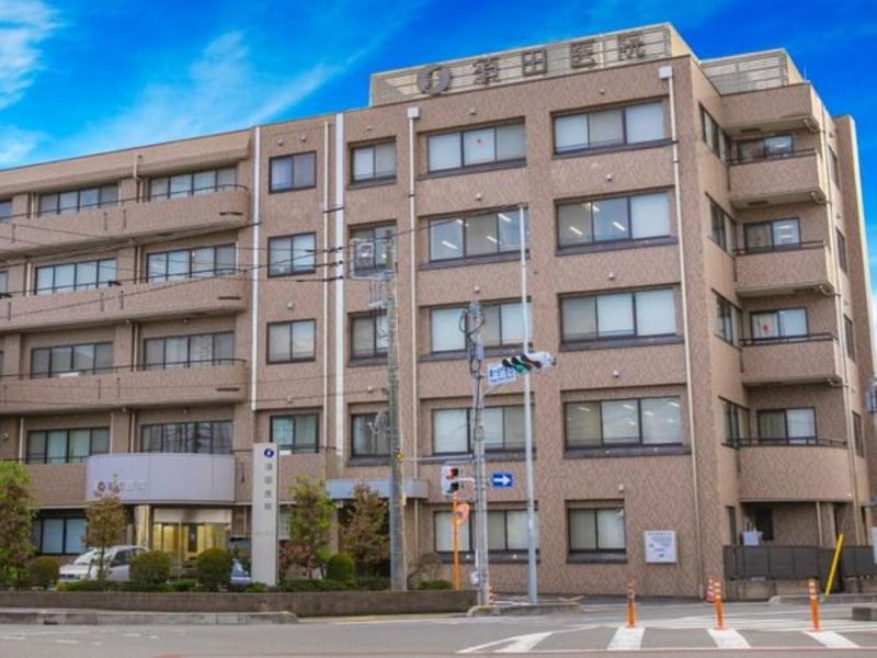 医療法人健正会　須田医院のアルバイト・バイト求人情報-02