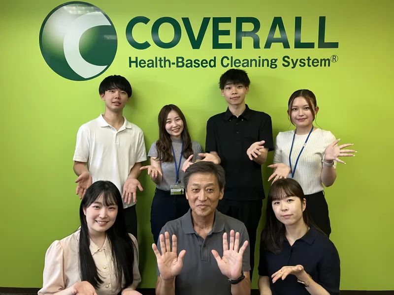 株式会社ダイキチ　姫路地区本部のアルバイト・バイト求人情報