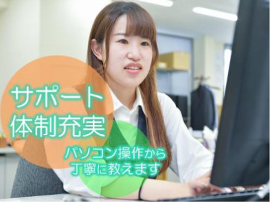 アーク引越センター株式会社　静岡支店のアルバイト・バイト求人情報-04