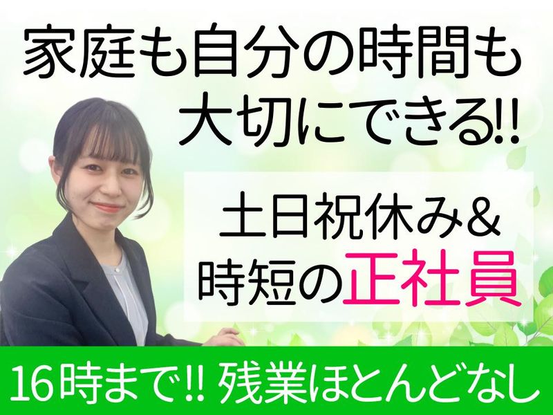 株式会社COVERの求人・転職情報