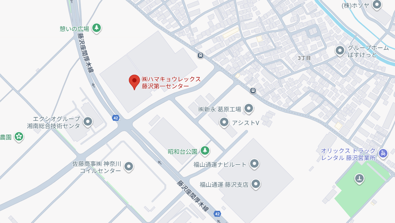 有限会社髙橋縫製EC事業部(ハマキョウレックス藤沢センターさん内)のアルバイト・バイト求人情報-04