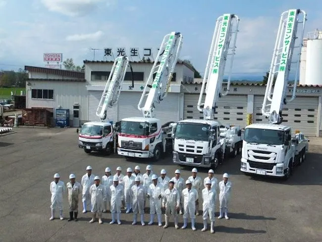 東光生コンサービス株式会社の求人・転職情報