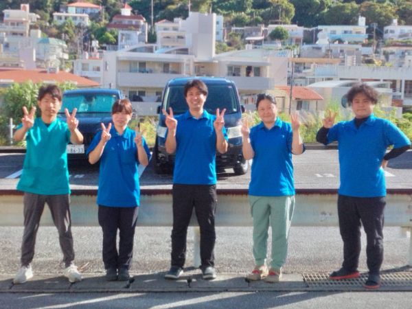 株式会社我笑の求人・転職情報