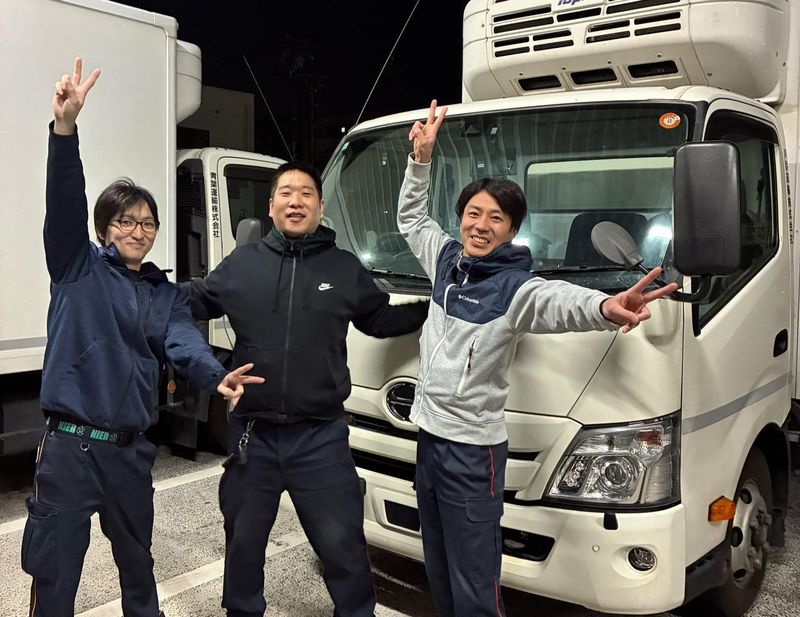 株式会社トラスティーの求人・転職情報