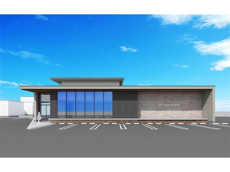 いとう眼科の派遣求人情報