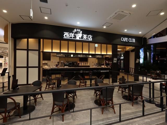 西洋茶店　イオンモール豊川店のアルバイト・バイト求人情報-01