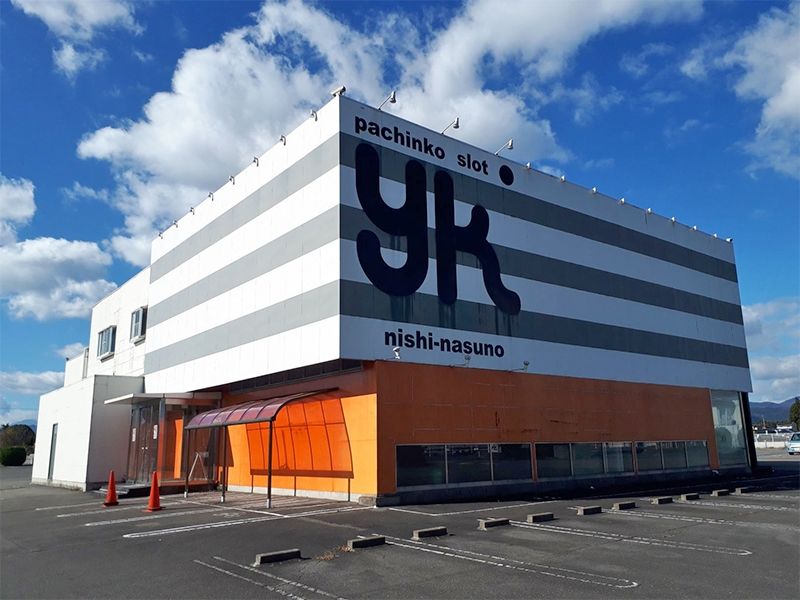 有楽会館 西那須野店のアルバイト・バイト求人情報-02