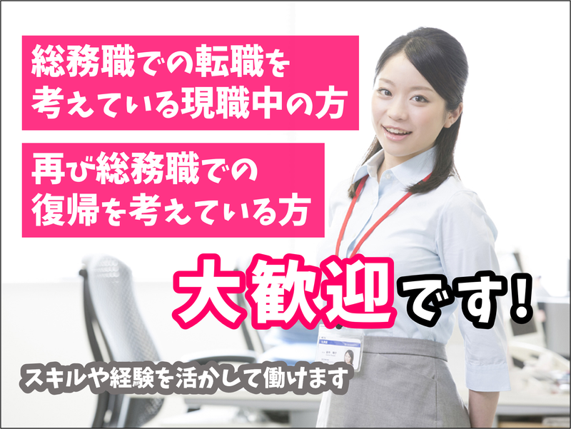 株式会社ダイニングリゾート　エアーズロックのイメージ2