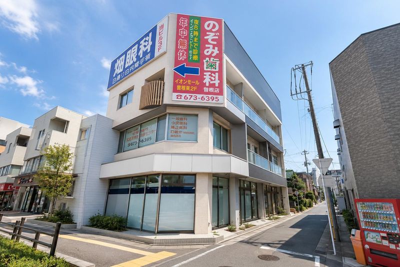 合同会社キャリアカレッジの求人・転職情報