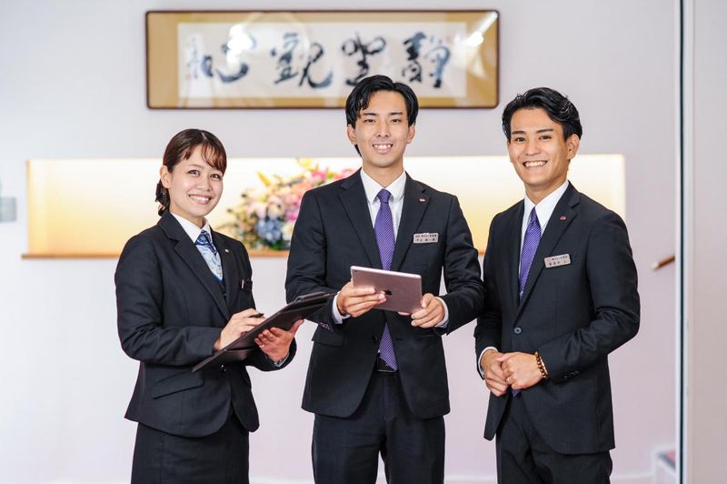 株式会社サンレーの求人・転職情報