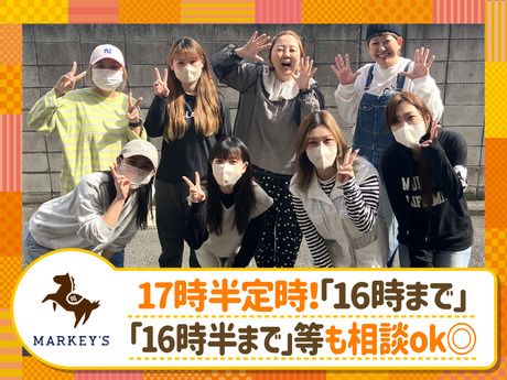 MARKEY’S(マーキーズ)　本社 DB物流部 物流部門のアルバイト・バイト求人情報-06
