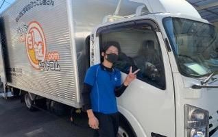 有限会社ジョイン引越ドットコムのアルバイト・バイト求人情報-01