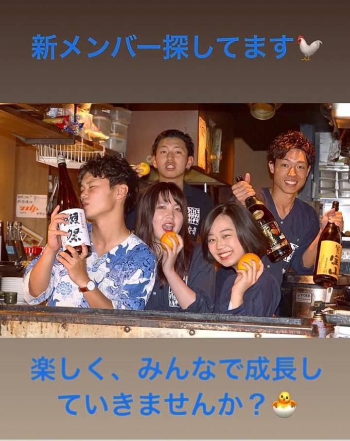 ダシだれ焼鳥･おでん　渡邉十八番のアルバイト・バイト求人情報-02
