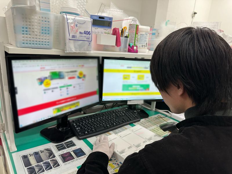 モバステなんば店の求人情報