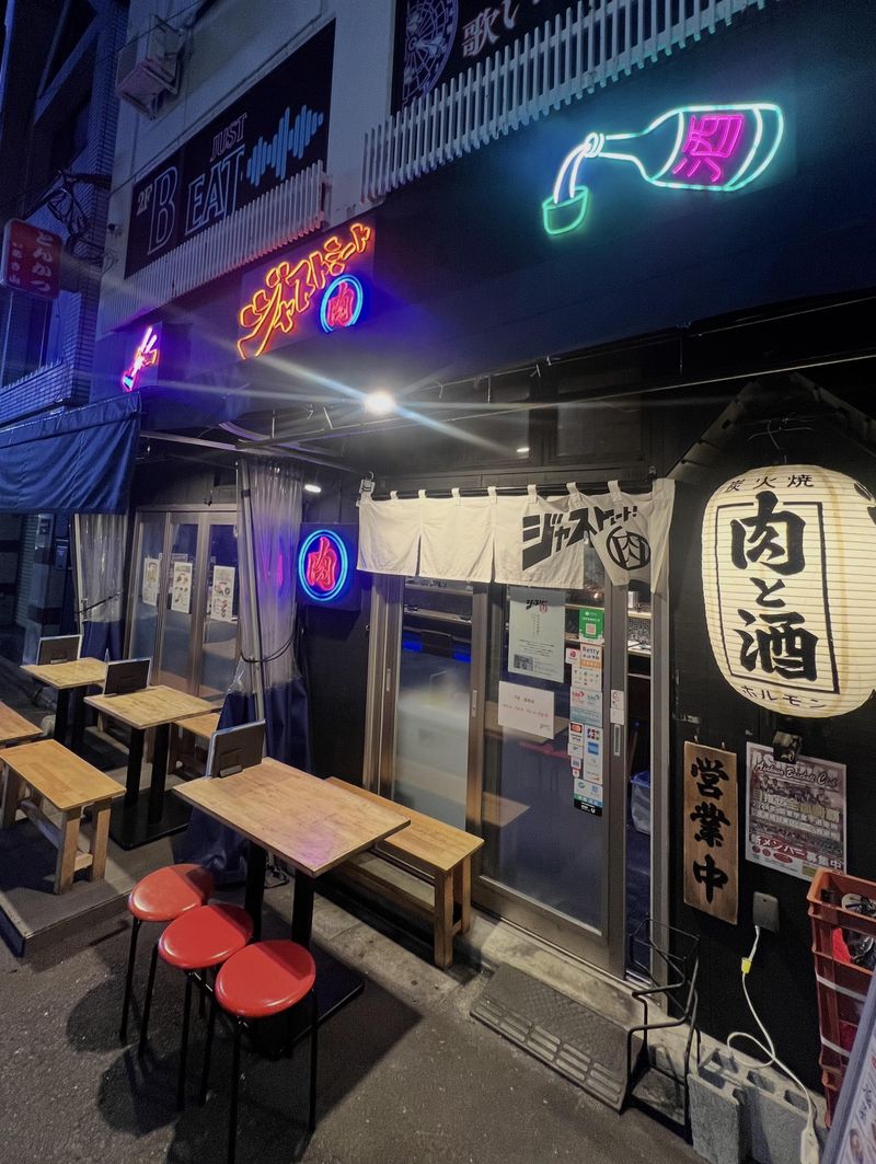 株式会社ＮＥＯ　ＢＥＡＳＴの求人・転職情報