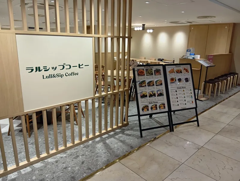 株式会社ヤタローの求人・転職情報