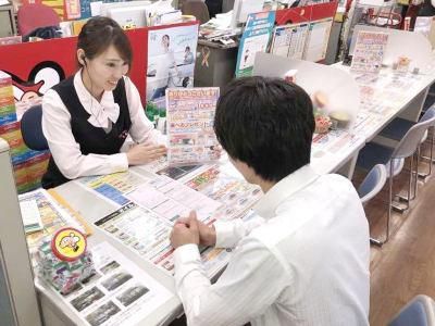 車検のコバック　与野店の求人情報