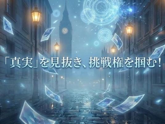 株式会社シンミドウ