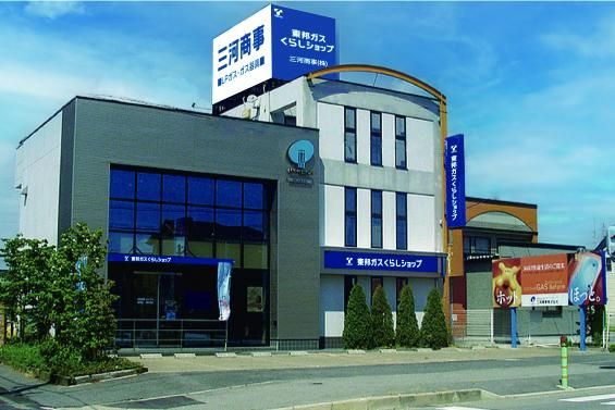 三河商事株式会社　岡崎支店のアルバイト・バイト求人情報-04