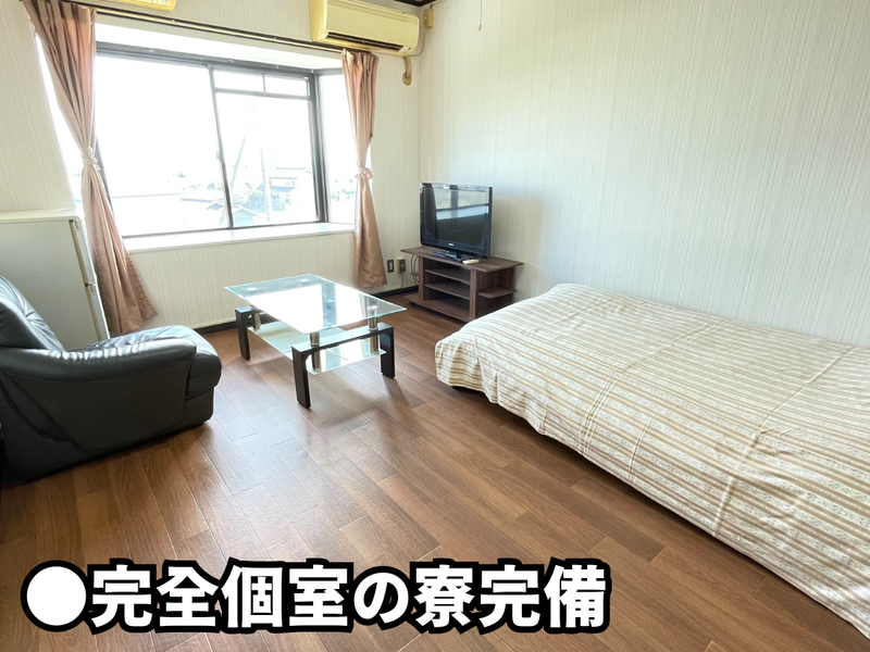 株式会社美希産業(中川区)のアルバイト・バイト求人情報-02