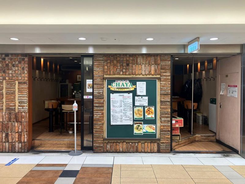 pasta&cafe CHAYAのアルバイト・バイト求人情報-02
