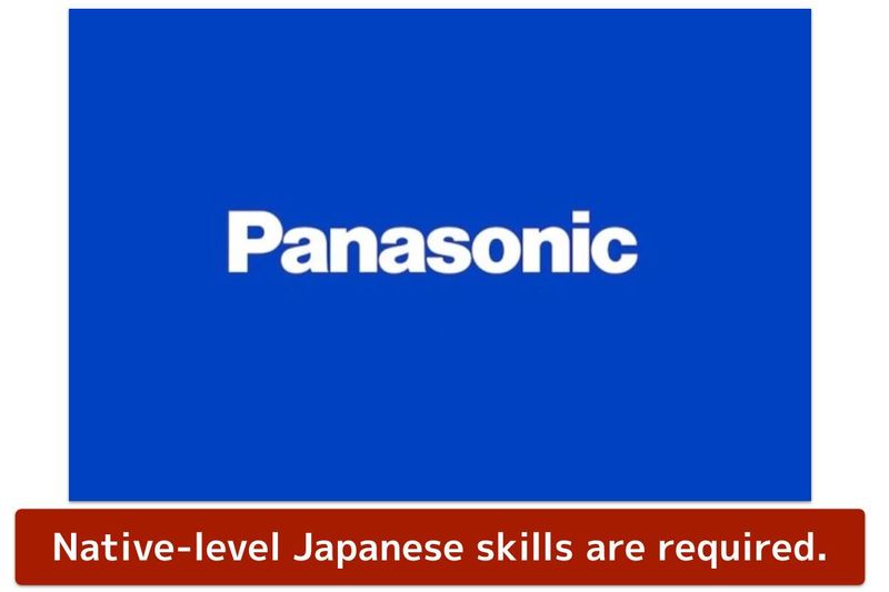パナソニック株式会社　八日市工場のアルバイト・バイト求人情報-03