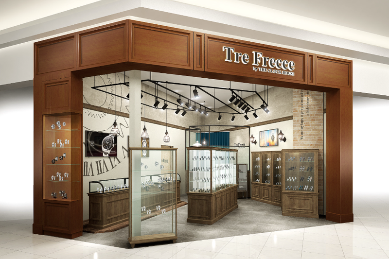 トレフレッチェ　ららぽーと磐田店のアルバイト・バイト求人情報-01