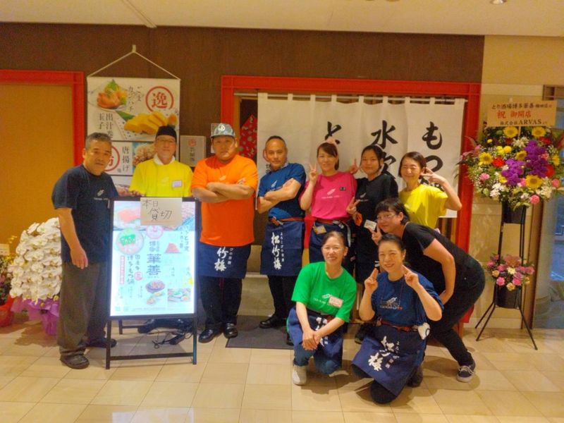 とり酒場博多華善　梅田店のアルバイト・バイト求人情報-02